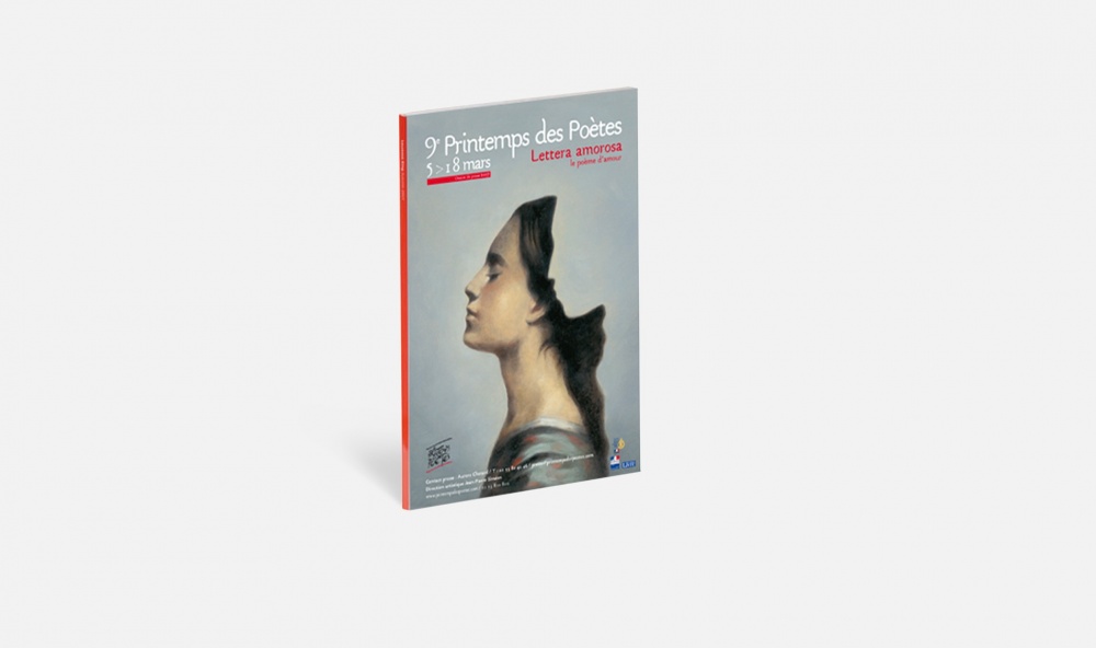PRINTEMPS DES POÈTES 2007